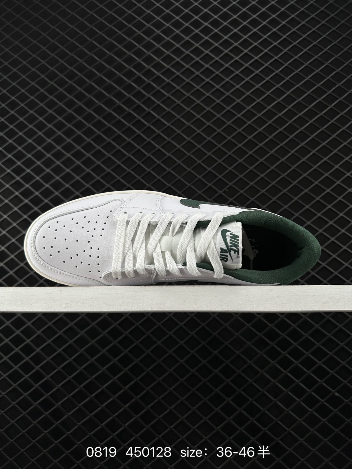 Air Jordan 1 Low AJ1